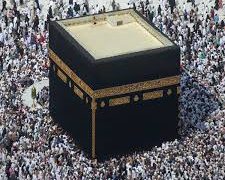 Hajj 2022 : le tarif est de 60 millions GNF, l’âge maximal fixé par l’Arabie Saoudite est de 65 ans