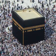 Hajj 2022 : le tarif est de 60 millions GNF, l’âge maximal fixé par l’Arabie Saoudite est de 65 ans