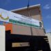 Dixinn Bora:  l&rsquo;école moderne, bâtie à  l&rsquo;enceinte de l&rsquo;ancienne résidence de Dalein  baptisée « Barry  Diawandou »…