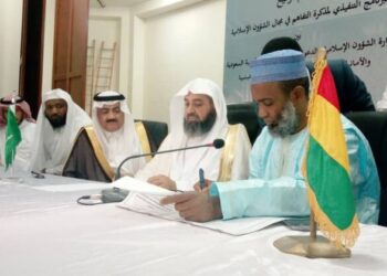 Centre Islamique: l&rsquo;Arabie Saoudite et la Guinée signent d&rsquo;un protocole d&rsquo;accord…