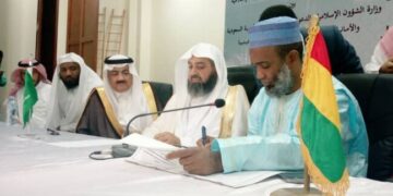Centre Islamique: l&rsquo;Arabie Saoudite et la Guinée signent d&rsquo;un protocole d&rsquo;accord…