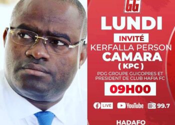 Fédération Guinéenne de Football: Kerfalla Camara KPC annonce qu&rsquo;il ne sera pas candidat…
