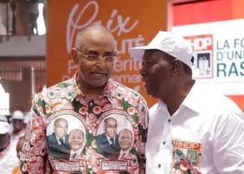 Côte d’Ivoire: Ouattara met fin aux fonctions du PM Patrick Achi et de son gouvernement