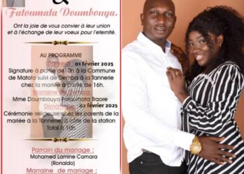 Carnet rose : le Journaliste Mohamed Camara se marie les 01 et 02 février à Conakry