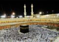 Hadj 2025 : la Guinée reconnue mondialement pour son organisation exemplaire