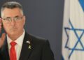 Gaza : après l’accord Israël-Hamas, la libération de tous les otages « devrait mettre fin à cette guerre », selon le ministre des affaires étrangères israélien