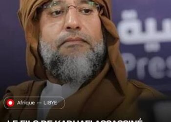 Libye: Saïf al-Islam Kadhafi, fils de l&rsquo;ancien dirigeant libyen, est mort