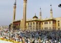 Guinée : Le mois de Ramadan 2026 débute ce mercredi 18 février